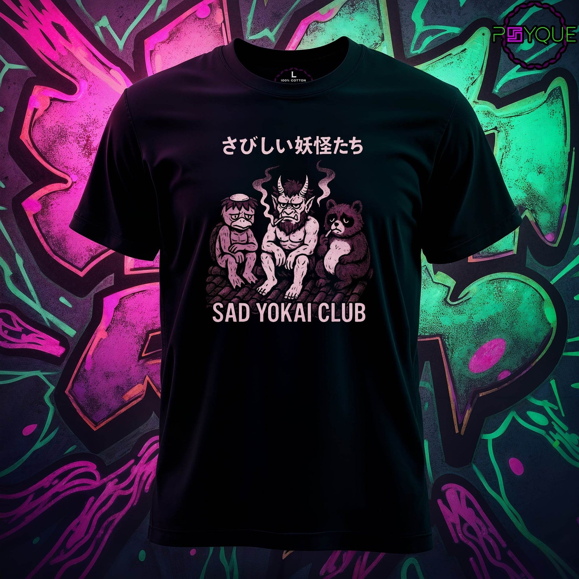 Sad Yokai Club – Lonely Legends T-Shirt #jp6 - Psyque