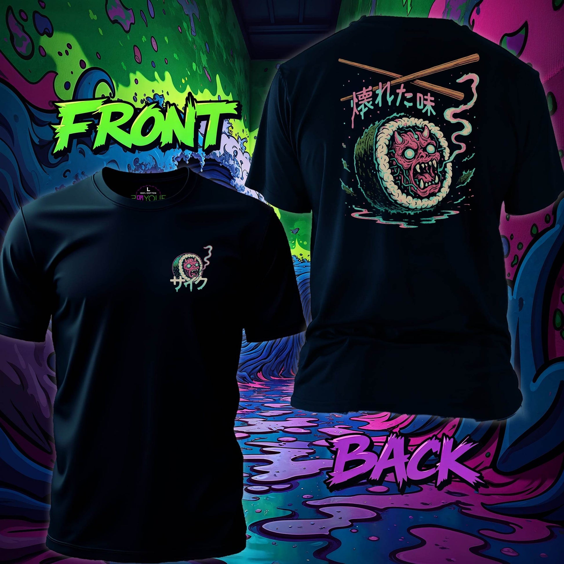 Broken Taste – Zombie Sushi Kanji T-Shirt #jp11 - Psyque