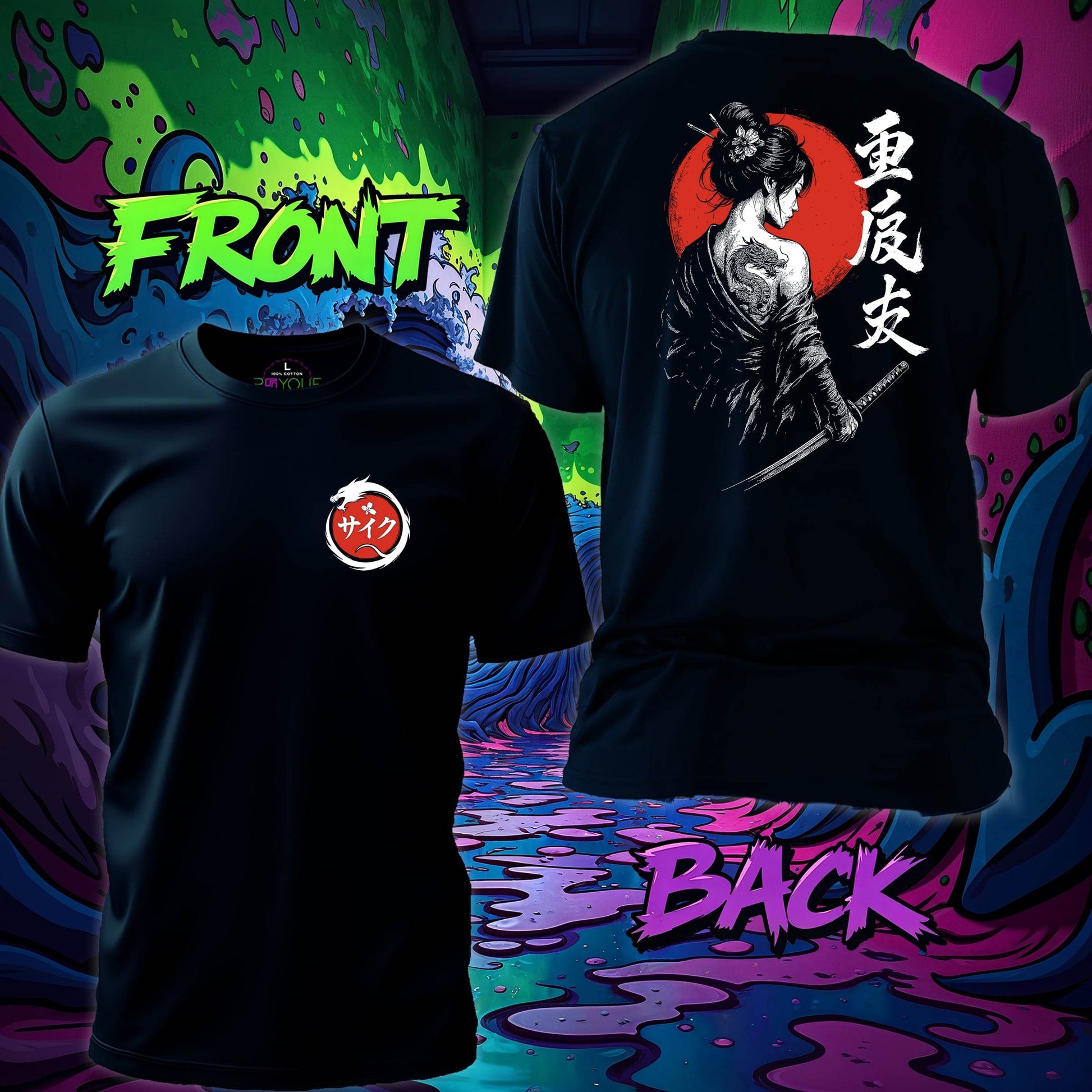 Dragon Veil – Geisha of Resolve Tee #jp20 - Psyque