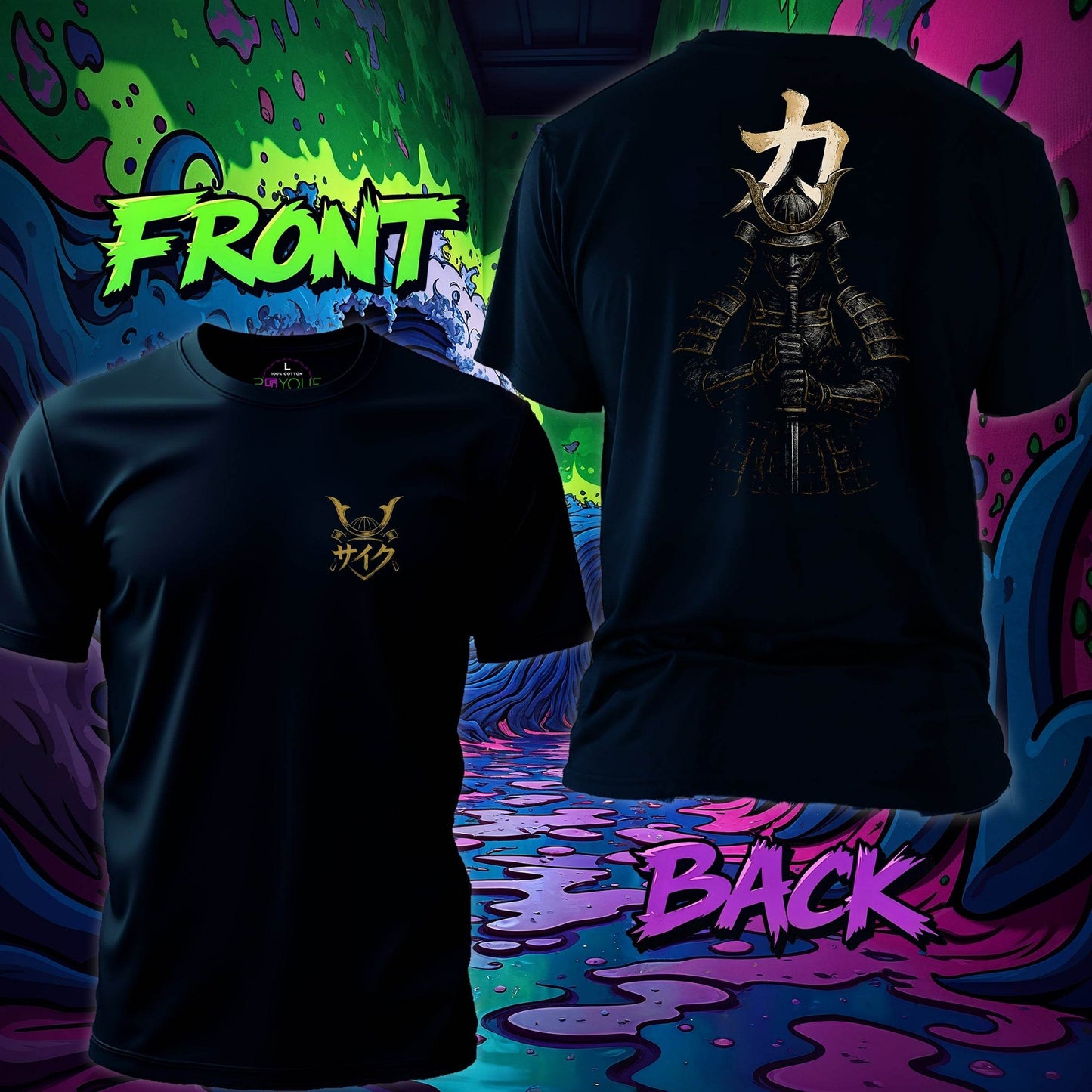 Chikara Vanguard – Power Samurai Tee #jp16 - Psyque